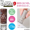 XL-CLND4/MO ディズニー キャラクター シリーズ キャップレス9 メールオーダー式 シヤチハタ 04599468