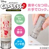 XL-CLND2/MO ディズニー キャラクター シリーズ キャップレス9 メールオーダー式 シヤチハタ 04599529