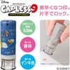 XL-CLND3/MO ディズニー キャラクター シリーズ キャップレス9 メールオーダー式 シヤチハタ 04599547