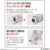 XL-CLND6/MO ディズニー キャラクター シリーズ キャップレス9 メールオーダー式 シヤチハタ 04599450