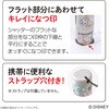 XL-CLND6/MO ディズニー キャラクター シリーズ キャップレス9 メールオーダー式 シヤチハタ 04599450