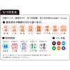 XL-CLND6/MO ディズニー キャラクター シリーズ キャップレス9 メールオーダー式 シヤチハタ 04599450