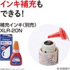 XL-CLND6/MO ディズニー キャラクター シリーズ キャップレス9 メールオーダー式 シヤチハタ 04599450