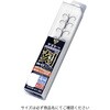 #3本錨(307535) スマートケース T-1刻 がまかつ Gamakatsu 04602076