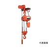 FB型電気トロリ結合式電気チェーンブロック2.8t 上下：2速型 FB4M-2.8 F4Mシリーズ 象印チェンブロック