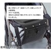B002RD 車椅子用バッグ B002シリーズ ピロレーシング 04620975