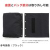 B002RD 車椅子用バッグ B002シリーズ ピロレーシング 04620975