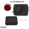 B002RD 車椅子用バッグ B002シリーズ ピロレーシング 04620975