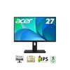 BR277bmiprx �t���f�B�X�v���C ���C�h 1920�~1080 �t��HD Acer(�G�C�T�[) 04622637