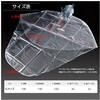 P001-0100XL 車椅子レインコート クリアー/オレンジ P001-0100シリーズ ピロレーシング 04624491