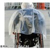 P001-0300M 車椅子レインコート クリアー/グレー P001-0300シリーズ ピロレーシング 04624545