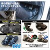 CNP1088 ドライバーズサンダル ブラック サカガワ 04625079