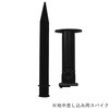 SAP-1L ソーラー式エアーポンプ マリンテック 04625517