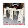 408 EbhbN STAX TOOLS 04626959