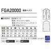 04629007,04629016,04629025,04629041,04629050,04629059,04629068,04629077