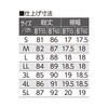 04629479,04629488,04629497,04629506,04629515,04629531,04629540