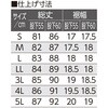 04629549,04629558,04629567,04629576,04629585,04629601,04629610