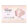 Make UP MASK 50枚 MCH-A147シリーズ MEDIK(メディク)