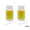 AQUA STICS 硝酸性窒素 0～50ppm ADVANTEC