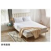 マットレスプロテクター デラックス マチ40cm ホワイト CLDXシリーズ PROTECT A BED