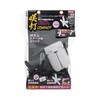 CLT-45SLB LEDRpNgNbvCg SAKUTO 45W CLT-45V[Y TAKAGI(V) 04653708