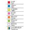 AT130 レインボープラパット Φ3軸 アルゴファイルジャパン 04913418
