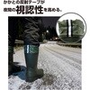ER200US BK 力王 EVA防寒ショートブーツ ブラック L ER200US BK 力王 04662328