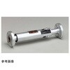 伸縮管継手 EB-11-12 EB-11シリーズ ヨシタケ