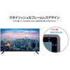 JN-V43U-H5 液晶ディスプレイ 43型/3840×2160/HDMI×2、DP×2/ブラック/スピーカー有/5年保証 JAPANNEXT 04674840