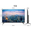 JN-V43U-H5 液晶ディスプレイ 43型/3840×2160/HDMI×2、DP×2/ブラック/スピーカー有/5年保証 JAPANNEXT 04674840