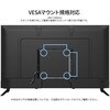 JN-V43U-H5 液晶ディスプレイ 43型/3840×2160/HDMI×2、DP×2/ブラック/スピーカー有/5年保証 JAPANNEXT 04674840