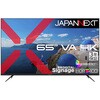 液晶ディスプレイ 65型/3840×2160/HDMI×3/ブラック/スピーカー有/3年保証 JAPANNEXT