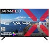 液晶ディスプレイ 43型/3840×2160/HDMI×2、DP×2/ブラック/スピーカー有/3年保証 JAPANNEXT