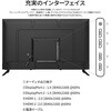 JN-V43U-H5 液晶ディスプレイ 43型/3840×2160/HDMI×2、DP×2/ブラック/スピーカー有/5年保証 JAPANNEXT 04675576