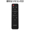 JN-V43U-H5 液晶ディスプレイ 43型/3840×2160/HDMI×2、DP×2/ブラック/スピーカー有/5年保証 JAPANNEXT 04675576