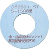76386109