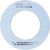 1.5T 10K 50A tWp pbL(mAXxXg) (1.5T 10K) _CR[ 04678714