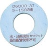 04678906
