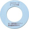 3T 5K 25A tWp pbL(mAXxXg) (3T 5K) ㍰ 04678949
