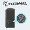 GH-SSBTPA200-SV 準固体 モバイル充電器 PD20W対応 20000mAh グリーンハウス 04680808
