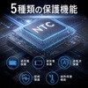 GH-SSBTPA100-SV 準固体 モバイル充電器 PD20W対応 10000mAh グリーンハウス 04680799