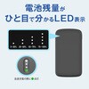 GH-SSBTPA100-SV 準固体 モバイル充電器 PD20W対応 10000mAh グリーンハウス 04680799