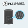 GH-SSBTPA100-SV 準固体 モバイル充電器 PD20W対応 10000mAh グリーンハウス 04680799