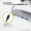 GH-MHC8A-SV 8 in1 USB Type-C コンパクトドッキングステーション グリーンハウス 04680860
