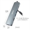 GH-MHC8A-SV 8 in1 USB Type-C コンパクトドッキングステーション グリーンハウス 04680860
