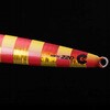 #010 マグマゼブラケイムラ SHIOU(シオウ) 180g JIGRIP(ジグリップ) 04680939