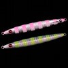 #016 ピンクグローゼブラチャート SHIOU(シオウ) 180g JIGRIP(ジグリップ) 04681377