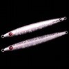 #010 マグマゼブラケイムラ SHIOU(シオウ) 180g JIGRIP(ジグリップ) 04680939
