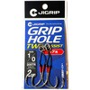 1/0 グリップホールツインアシスト リア用 2cm JIGRIP(ジグリップ) 04681140