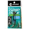 2/0 グリップホールツインアシスト フロント用 3cm JIGRIP(ジグリップ) 04681316